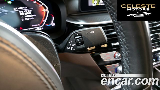 BMW Série 6 GT (G32) 620d M Sport 2023 — photo 24 sur 33