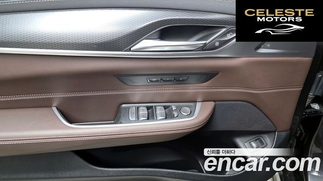BMW Série 6 GT (G32) 620d M Sport 2023 — photo 25 sur 33