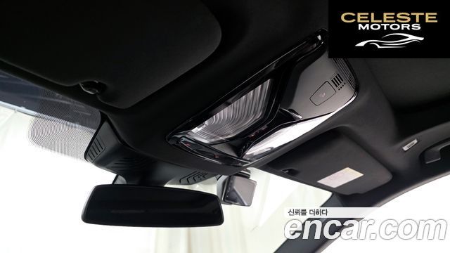 BMW Série 6 GT (G32) 620d M Sport 2023 — photo 26 sur 33