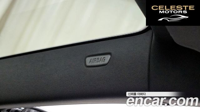 BMW Série 6 GT (G32) 620d M Sport 2023 — photo 30 sur 33