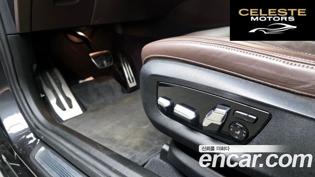 BMW Série 6 GT (G32) 620d M Sport 2023 — photo 31 sur 33