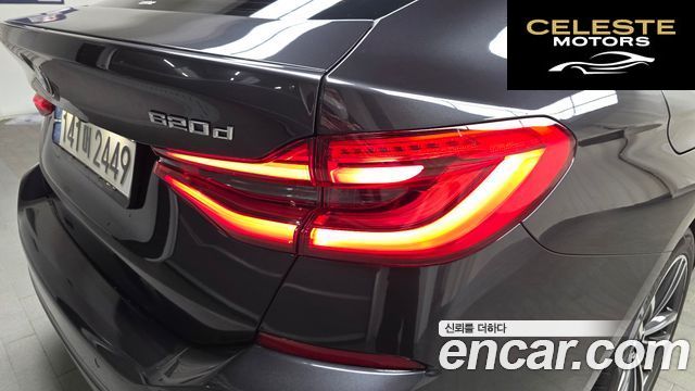 BMW Série 6 GT (G32) 620d M Sport 2023 — photo 9 sur 33