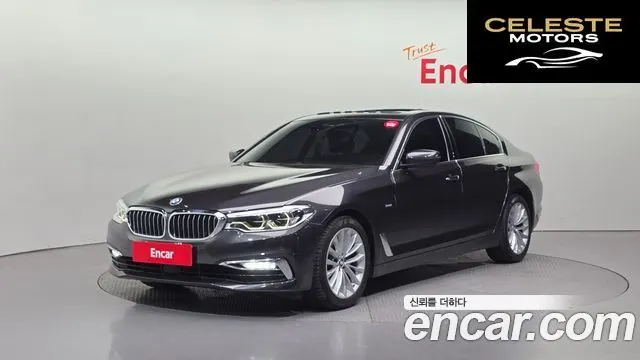 BMW Série 5 (G30) 520d Luxury Spécial Edition 2018 — photo 1 sur 33