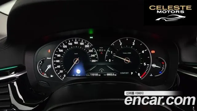 BMW Série 5 (G30) 520d Luxury Spécial Edition 2018 — photo 11 sur 33