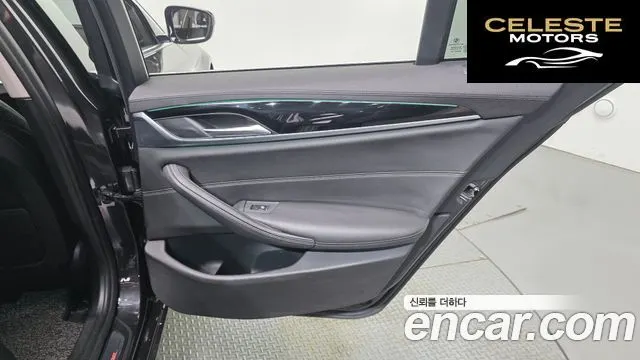 BMW Série 5 (G30) 520d Luxury Spécial Edition 2018 — photo 15 sur 33