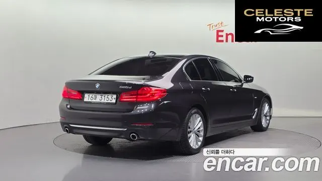 BMW Série 5 (G30) 520d Luxury Spécial Edition 2018 — photo 2 sur 33