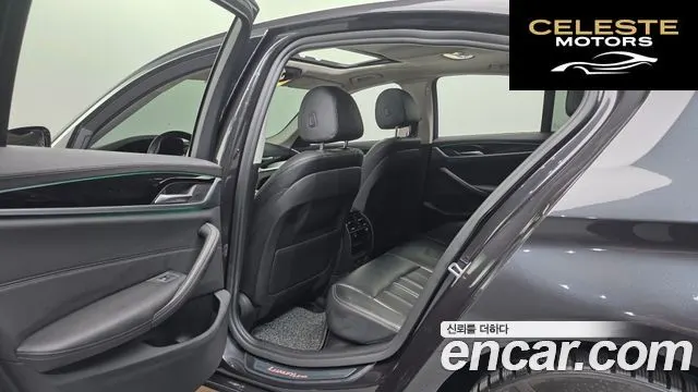BMW Série 5 (G30) 520d Luxury Spécial Edition 2018 — photo 23 sur 33