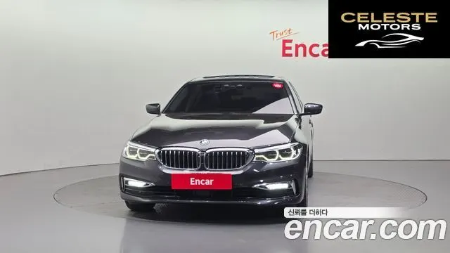 BMW Série 5 (G30) 520d Luxury Spécial Edition 2018 — photo 3 sur 33