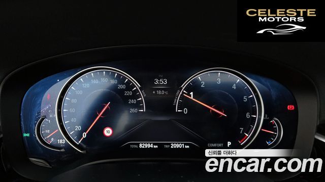 BMW Série 5 (G30) 530i M Sport Plus 2018 — photo 11 sur 31