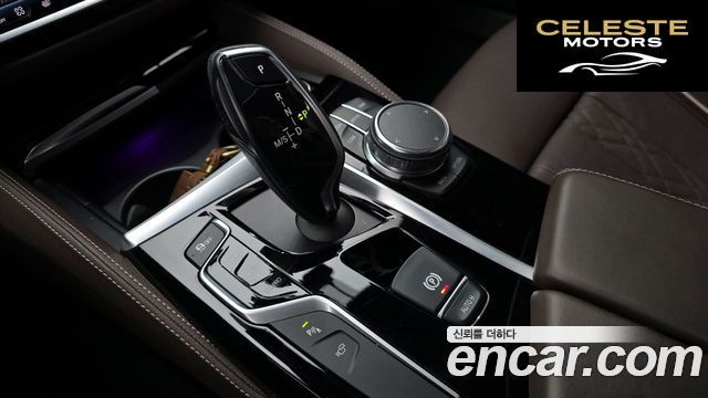 BMW Série 5 (G30) 530i M Sport Plus 2018 — photo 12 sur 31