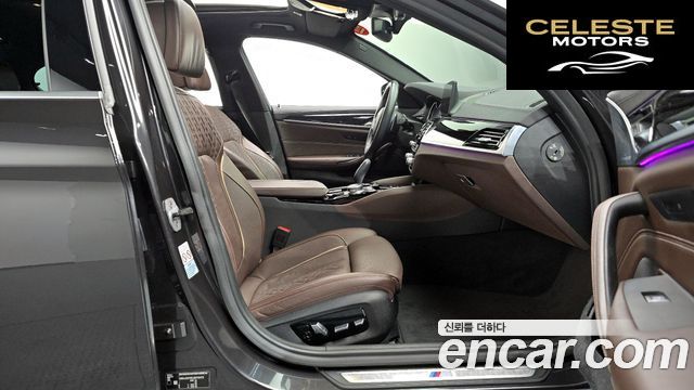 BMW Série 5 (G30) 530i M Sport Plus 2018 — photo 16 sur 31
