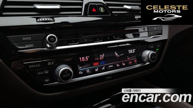 BMW Série 5 (G30) 530i M Sport Plus 2018 — photo 24 sur 31