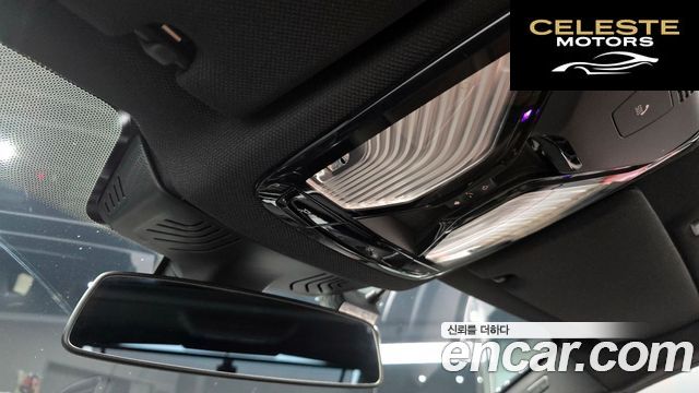 BMW Série 5 (G30) 530i M Sport Plus 2018 — photo 28 sur 31