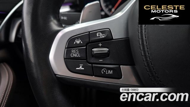 BMW Série 5 (G30) 530i M Sport Plus 2018 — photo 30 sur 31