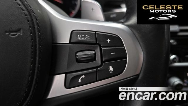 BMW Série 5 (G30) 530i M Sport Plus 2018 — photo 31 sur 31