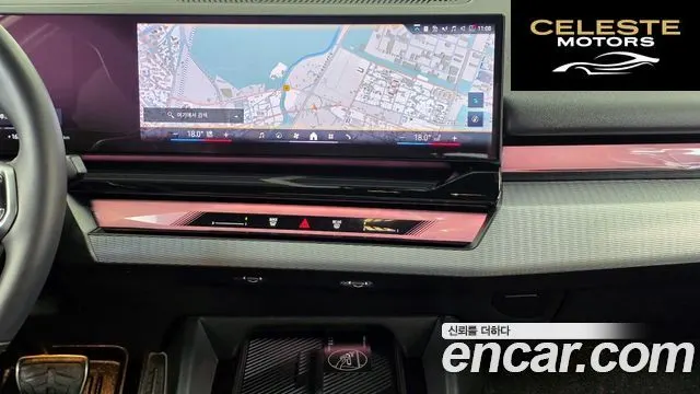 BMW i5 (G60) eDrive 40 M Sport 2025 — photo 20 sur 30