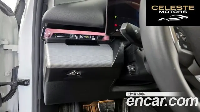 BMW i5 (G60) eDrive 40 M Sport 2025 — photo 22 sur 30