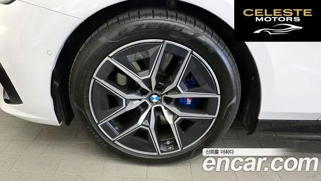 BMW i5 (G60) eDrive 40 M Sport 2025 — photo 5 sur 30