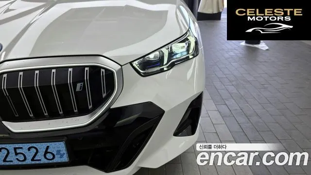 BMW i5 (G60) eDrive 40 M Sport 2025 — photo 8 sur 30