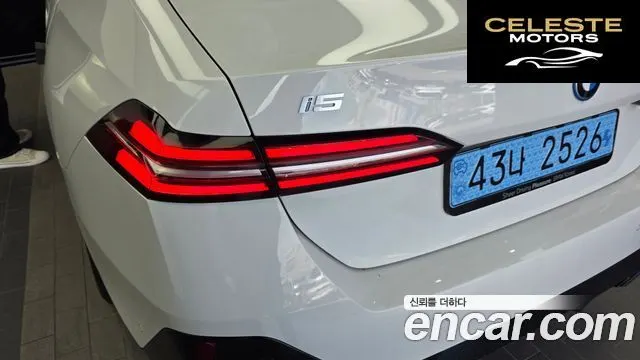 BMW i5 (G60) eDrive 40 M Sport 2025 — photo 9 sur 30