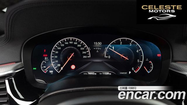 BMW Série 5 (G30) 520d xDrive M Sport Plus 2019 — photo 10 sur 37