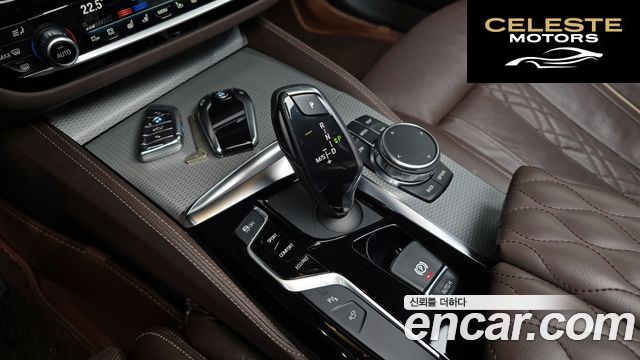BMW Série 5 (G30) 520d xDrive M Sport Plus 2019 — photo 11 sur 37