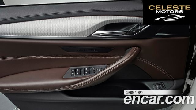 BMW Série 5 (G30) 520d xDrive M Sport Plus 2019 — photo 13 sur 37