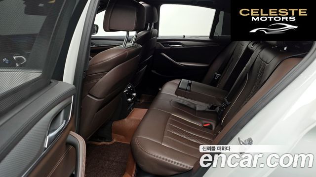 BMW Série 5 (G30) 520d xDrive M Sport Plus 2019 — photo 15 sur 37