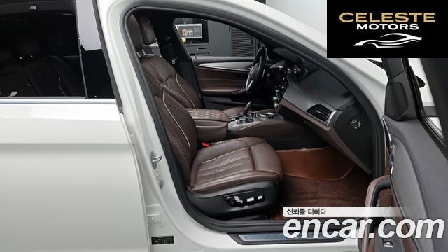 BMW Série 5 (G30) 520d xDrive M Sport Plus 2019 — photo 16 sur 37