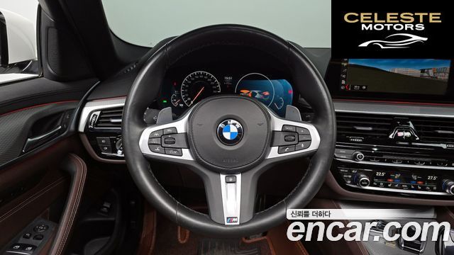BMW Série 5 (G30) 520d xDrive M Sport Plus 2019 — photo 18 sur 37