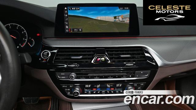 BMW Série 5 (G30) 520d xDrive M Sport Plus 2019 — photo 21 sur 37