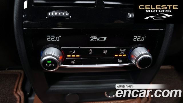 BMW Série 5 (G30) 520d xDrive M Sport Plus 2019 — photo 26 sur 37