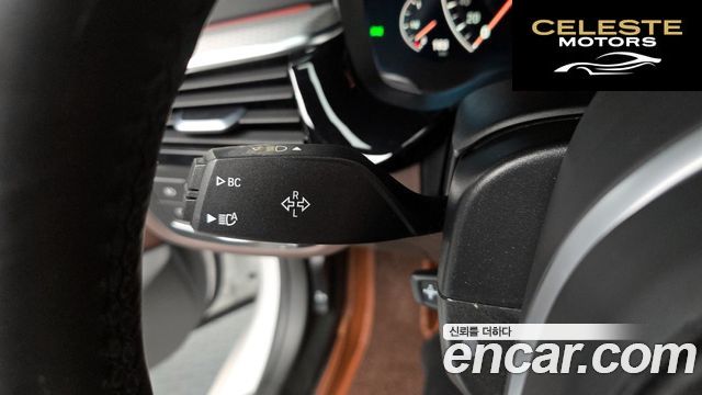 BMW Série 5 (G30) 520d xDrive M Sport Plus 2019 — photo 29 sur 37