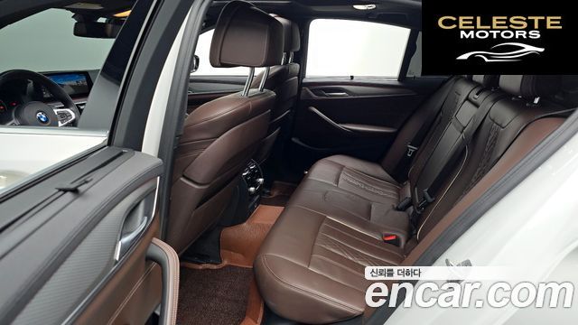 BMW Série 5 (G30) 520d xDrive M Sport Plus 2019 — photo 30 sur 37
