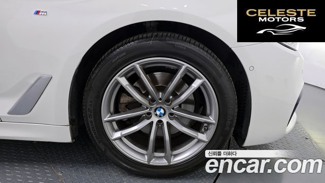 BMW Série 5 (G30) 520d xDrive M Sport Plus 2019 — photo 34 sur 37