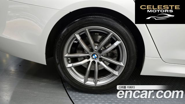 BMW Série 5 (G30) 520d xDrive M Sport Plus 2019 — photo 4 sur 37