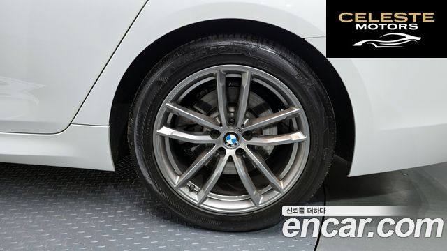 BMW Série 5 (G30) 520d xDrive M Sport Plus 2019 — photo 6 sur 37