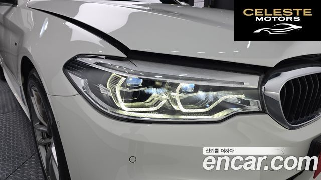 BMW Série 5 (G30) 520d xDrive M Sport Plus 2019 — photo 7 sur 37