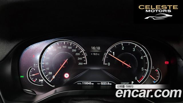 BMW X3 (G01) xDrive 20d M Sport 2019 — photo 11 sur 37