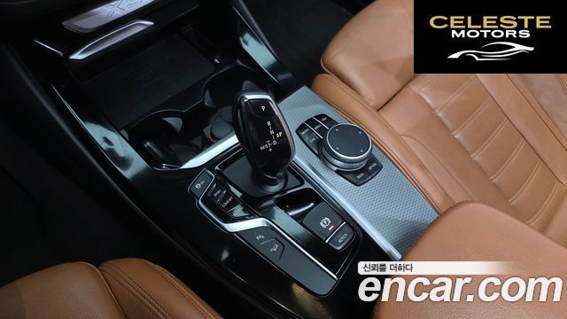 BMW X3 (G01) xDrive 20d M Sport 2019 — photo 12 sur 37