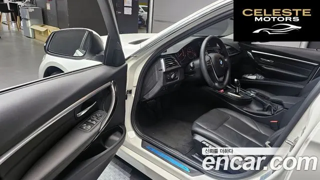 BMW Série 3 (F30) 320i Luxury 2018 — photo 10 sur 20