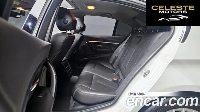 BMW Série 3 (F30) 320i Luxury 2018 — photo 12 sur 20