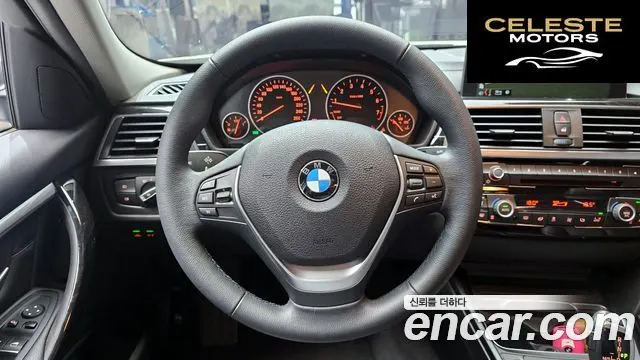BMW Série 3 (F30) 320i Luxury 2018 — photo 13 sur 20