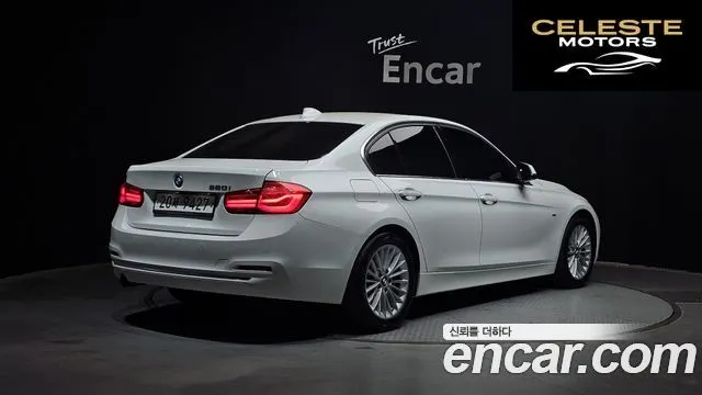 BMW Série 3 (F30) 320i Luxury 2018 — photo 2 sur 20