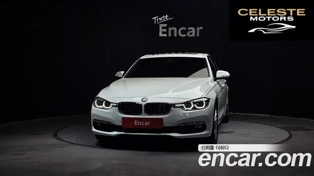 BMW Série 3 (F30) 320i Luxury 2018 — photo 3 sur 20
