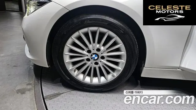 BMW Série 3 (F30) 320i Luxury 2018 — photo 5 sur 20