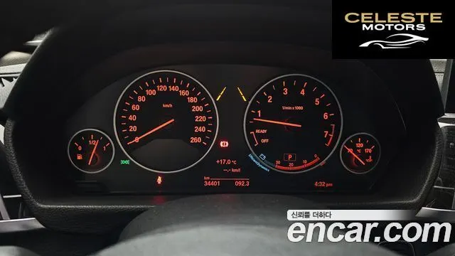 BMW Série 3 (F30) 320i Luxury 2018 — photo 8 sur 20
