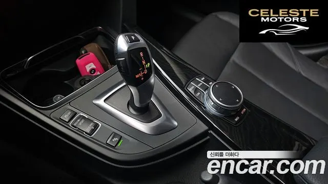 BMW Série 3 (F30) 320i Luxury 2018 — photo 9 sur 20