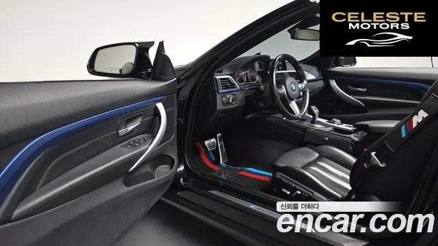 BMW Série 4 (F32) 428i M Sport Cabriolet 2016 — photo 10 sur 26