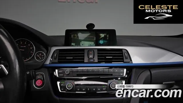BMW Série 4 (F32) 428i M Sport Cabriolet 2016 — photo 12 sur 26